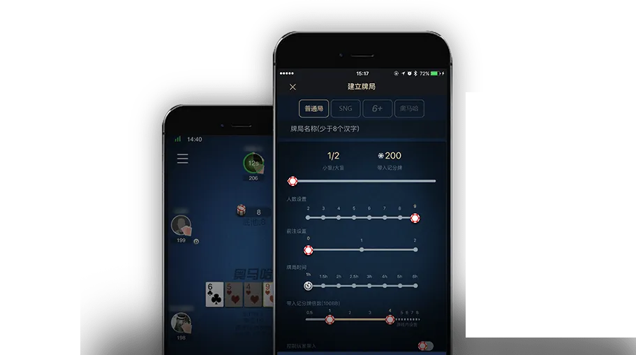 HHpoker官方网址